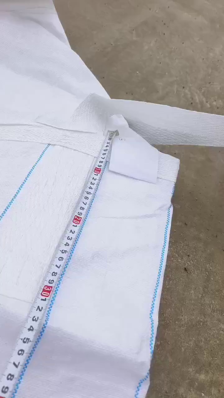 出售二手吨包，规格95*95*120-145，月供1万多条