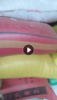 出售透明水果筐破碎料，现货10几吨