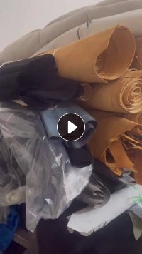 出售磨砂牛皮边料