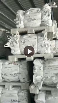 出售二手吨包，1*1.2上下开口的，月供4.5千条