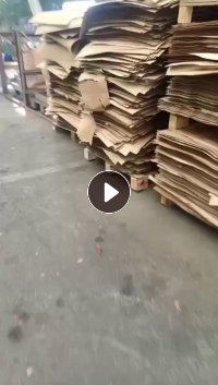 大量出售高温竹浆纸