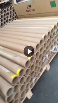 长期出售二手纸管，内径76，厚度0.6；内径80，厚度1.2