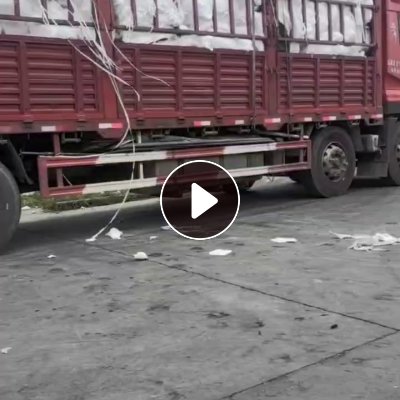 出售电池隔离膜，单涂层轻微带胶，月供几十吨