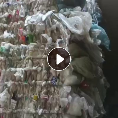 出售水洗低压膜，现货十几吨