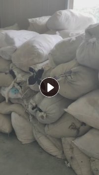 出售袜子厂下来的锦纶棉，现货有30吨