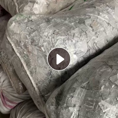 出售电池铝塑膜，含铝量55以上，现货两挂