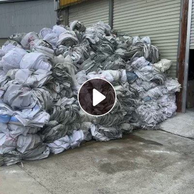 出售编织袋，装腻子粉下来的，50一扎有几千扎