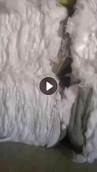 出售干造低压膜，一级料，现货十三吨左右