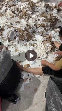 出售白色废纸,一层纸一层硅胶,做内衣一片成型下来的