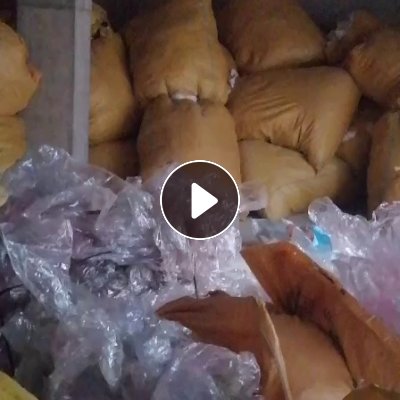 长期出售印花厂下来的尼龙膜