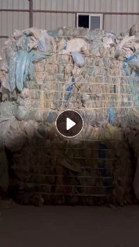 出售大棚膜，一级二级都有，现货16吨