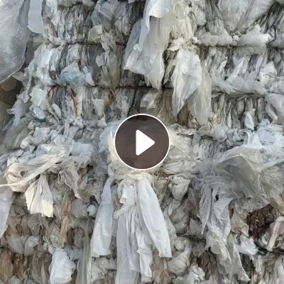 出售二膜，花膜，二膜两半挂，花膜一车！