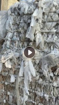 出售二膜，花膜，二膜两半挂，花膜一车！