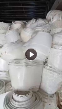 出售化妆品下来的PET膜废料