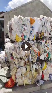 出售废不干胶纸，带膜带胶盘混打