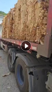 出售高温纸边料，现货够车