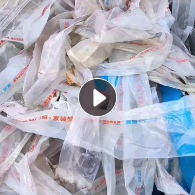 出售铝合金包装膜