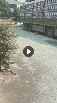 出售混合熟铝销散货,基本上六系的