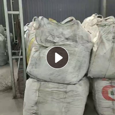 出售铝材厂下来的金属铝灰026和034的，铝含量有七八个，有十几个