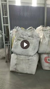 出售铝材厂下来的金属铝灰026和034的，铝含量有七八个，有十几个