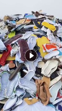 出售橡胶底，白胶边，白鞋底，牛筋底