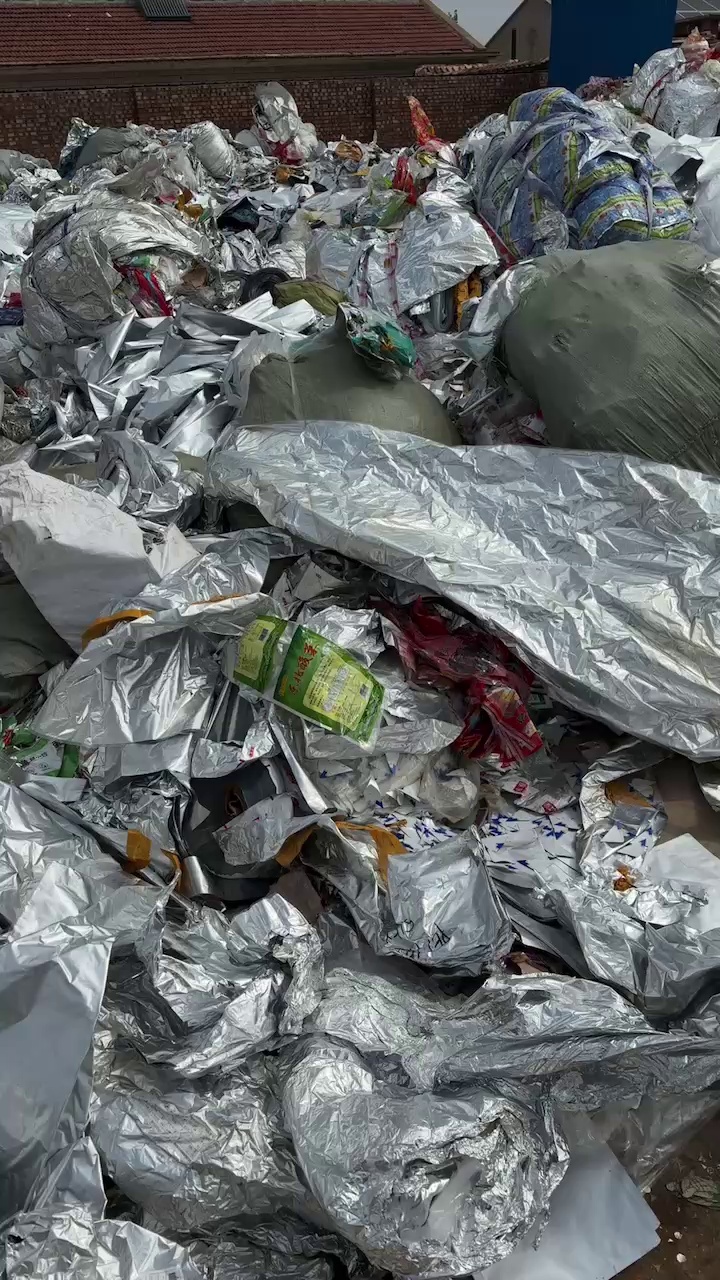 出售铝塑膜废料，主要是猫粮狗粮袋下来的，月供150-200吨