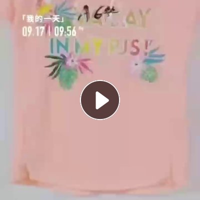 长期出售库存衣服，库存童装，春秋款童装，现货有十万件