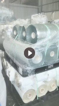 出售PET卷筒膜，1.2丝