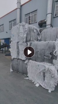 出售拆解下来的PE电池膜废料