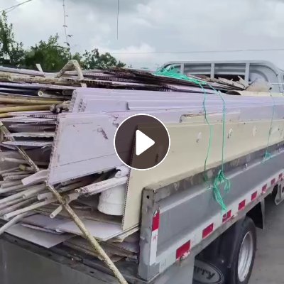 出售硬质PVC毛料，长期供货