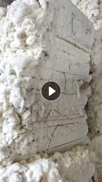 长期大量出售纯棉车肚棉，现货9.6米一车