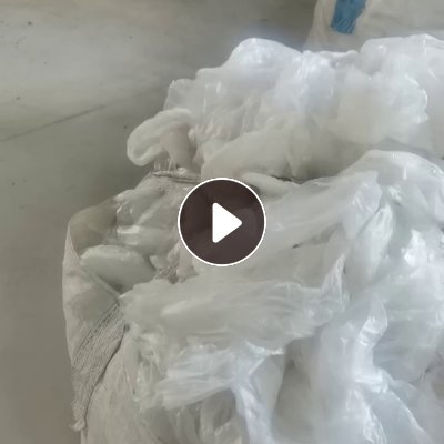 出售干造低压膜废料