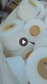出售PP卷筒膜，现货二十吨左右