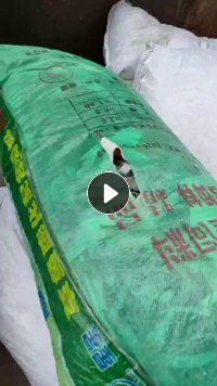 出售仿皮，废布，拉丝料，现货50吨