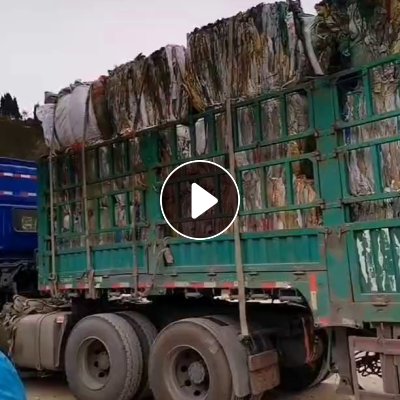 出售报废编织袋，炼油用，一个月几十吨