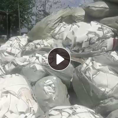 大量出售PVC革边料