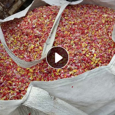 出售各种粉碎丙料