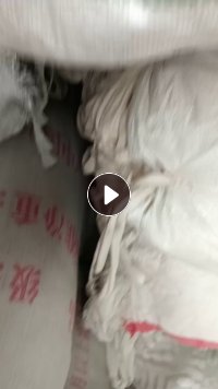 出售废布，开花料，全白，80棉，现货十几吨