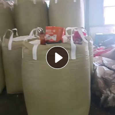 长期出售全漂白乙破碎料，清洗甩干直接上机，现货40吨