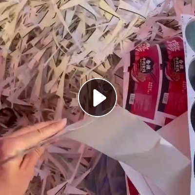 出售淋膜白牛皮纸边角料