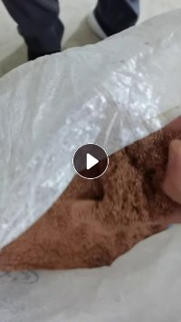 长期出售废线加工的铜铝米混合料