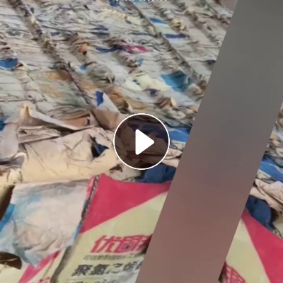 回收分离下来的牛皮纸每月需要300吨