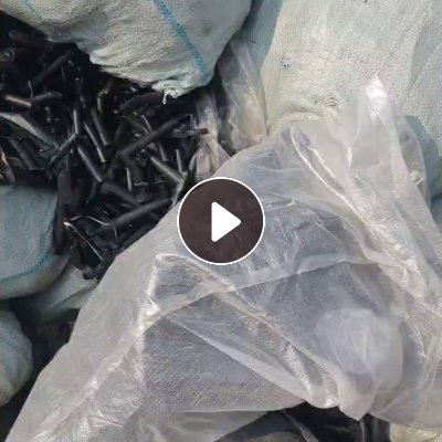 出售发泡EVA料，做发泡轮用的