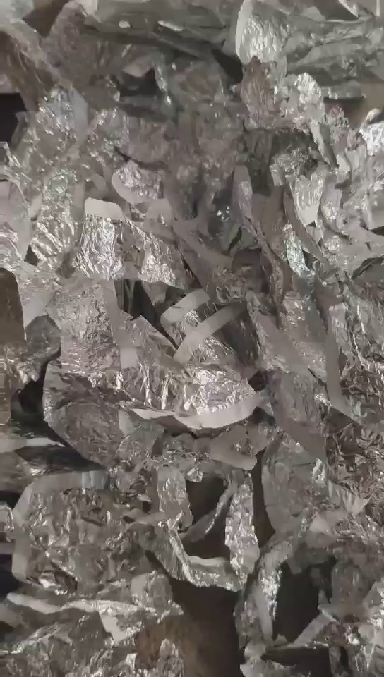 出售锂电池正极片边角料白边铝箔，月供三-四挂车