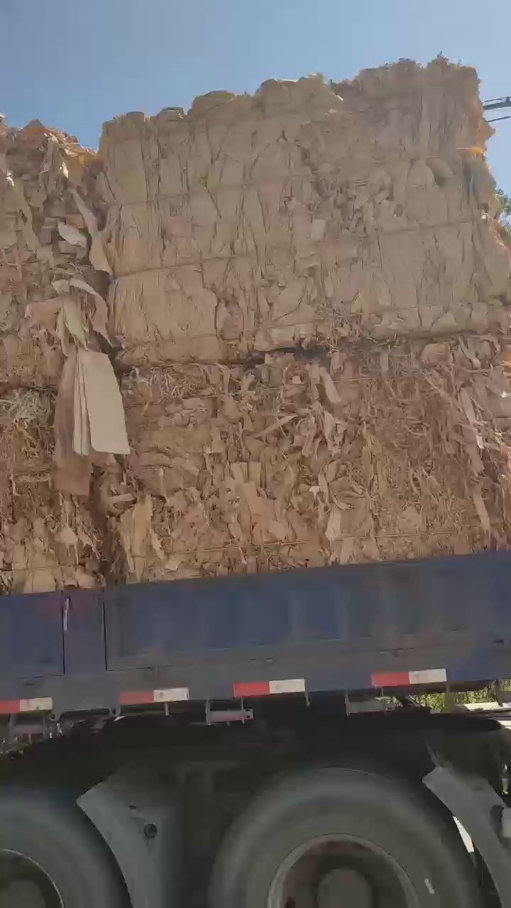 大量出售信封牛皮纸压包料