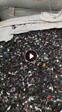 出售保险杠破碎料，汽车内饰破碎料，长期大量供货