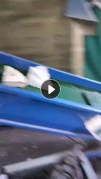 出售PVC鞋底废料