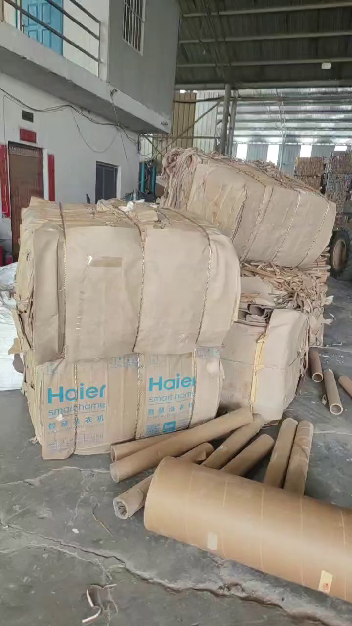 长期大量出售废纸管压包料