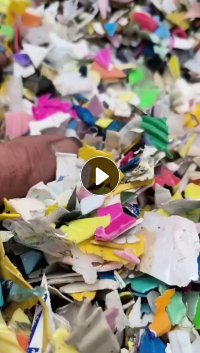 长期出售花丙破碎料，月供100吨左右