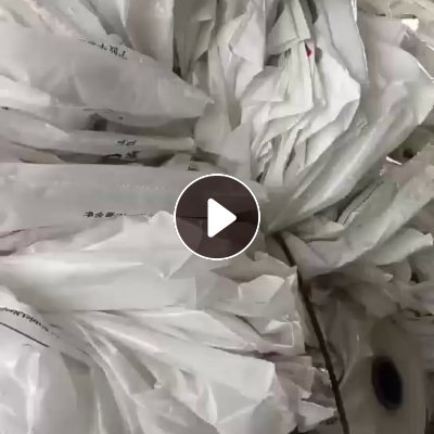 出售干造原料袋，现货近20吨，也可以代加工颗粒